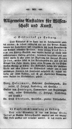 Allgemeine Anstalten für Wissenschaften und Kunst