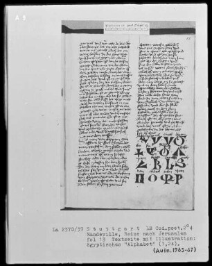 Jean de Mandeville, Reise nach Jerusalem — Text
