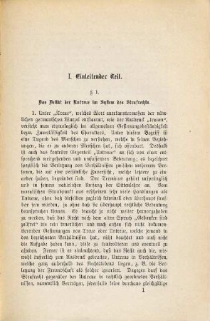 Die Untreue : (§ 226 St.G.B.)