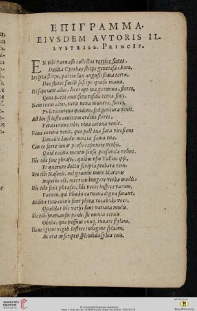 EΠΙΓΡΑΜΜΑ eiusdem autoris illustriss. princip.