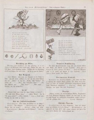 "Aus einem 'Weihnachtsbuch'"