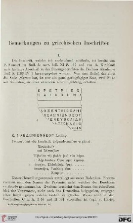 15: Bemerkungen zu griechischen Inschriften