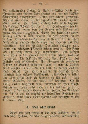 4. Das echte Glück