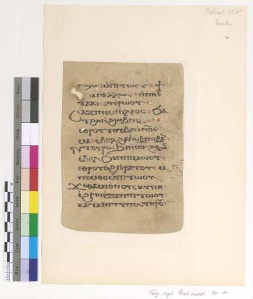 Sunday Hermêneia
