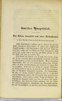 Zweites Hauptstück. Der Boden, betrachtet nach seiner Beschaffenheit