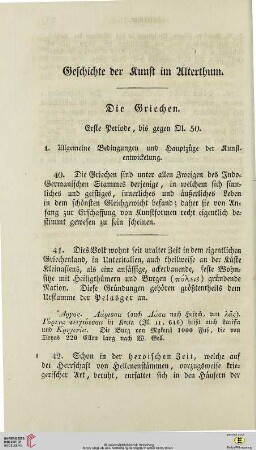 Geschichte der Kunst im Alterthum