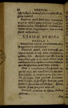 Urbium Nomina.