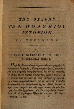 Polybii Historiarum quae supersunt : ad fidem optimorum librorum edita, 3