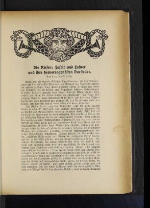 Die Riesen: Fasolt und Fafner und ihre hervorragendsten Darsteller