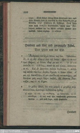 Hundert und fünf und zwanzigste Fabel. Das Pferd und der Esel