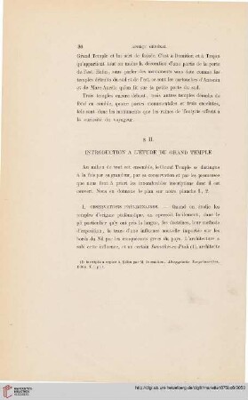 §II. Introduction a l’étude du grand temple