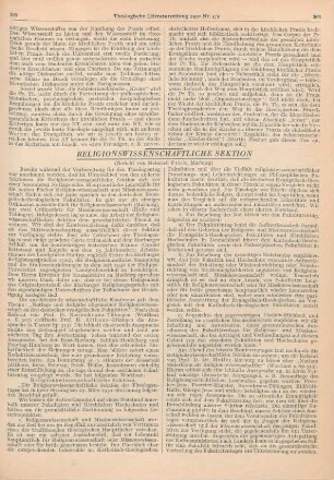 305-306 Religionswissenschaftliche Sektion