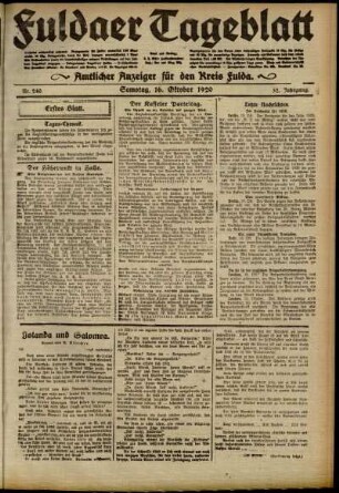 Erste Ausgabe vom Samstag, den 16. Oktober 1920.