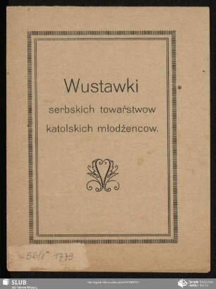 Wustawki serbskich towaŕstwow katolskich młodźencow