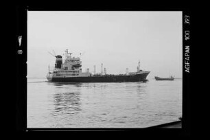 Comanche (1980), Tanker, Atlantic-Rhederei F. & W. Joch, Hamburg, Bau-Nr. 186
