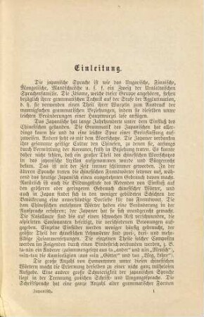 Praktische Grammatik der japanischen Sprache für den Selbstunterricht : mit Lesestücken, einem systematischen Wörterbuch und 10 Schrifttafeln