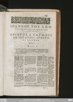 Epistola Catholica Iohannis Apostoli Secunda.