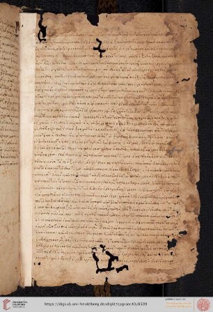 Anonymus, De syllabis longis et brevibus fragmentum