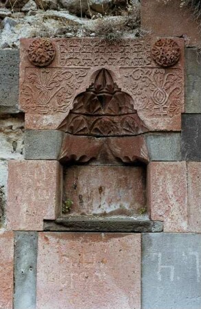 Allererlöserkloster — Ostgruppe — Kirche Sankt Karapet