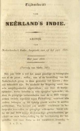 [Heft 12. S. 589-708]