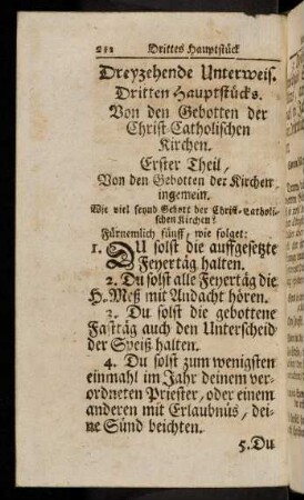 212-222, Erster - dritter Theil