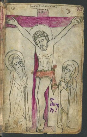 Illustration: Der Gekreuzigte wird von Maria und Johannes beweint