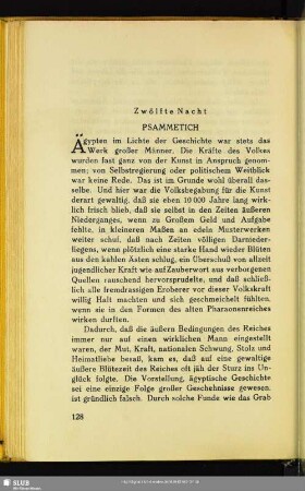 Zwölfte Nacht. Psammetich