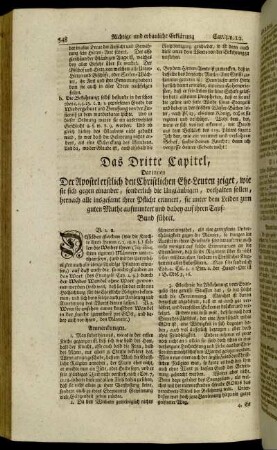 Das Dritte Capitel – Das Vierte Capitel