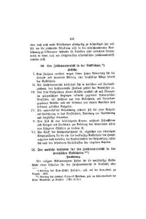 Der amtliche Leitfaden für den Zeichenunterricht in den preußischen Volksschulen