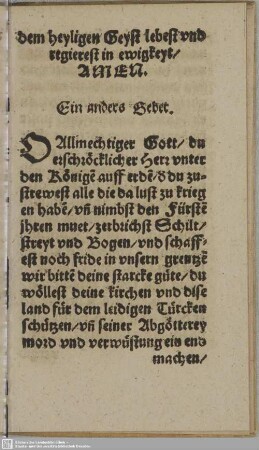 Ein anders Gebet