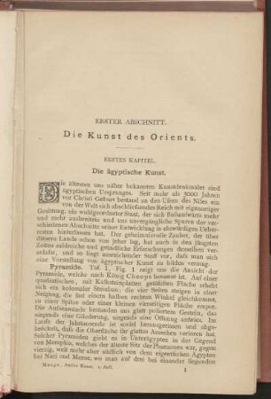 Erster Abschnitt: Die Kunst des Orients.