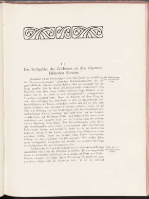 § 9. Das Stoffgebiet des Zeichnens an den allgemeinbildenden Schulen.