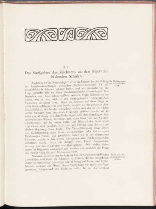 § 9. Das Stoffgebiet des Zeichnens an den allgemeinbildenden Schulen.