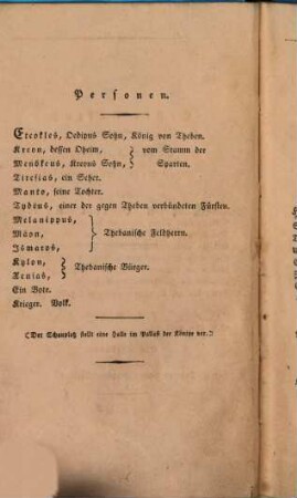 Menoekens : Ein Trauerspiel in 5 Aufzügen