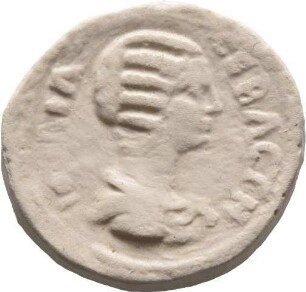 cn coin 16211 (Dardanos)