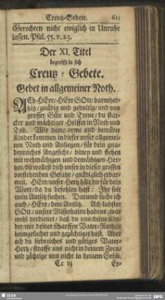 Der XI. Titel begreifft in sich Creutz-Gebete