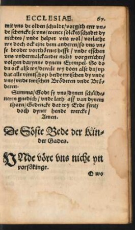 De Söste Bede der Kinder Gades.