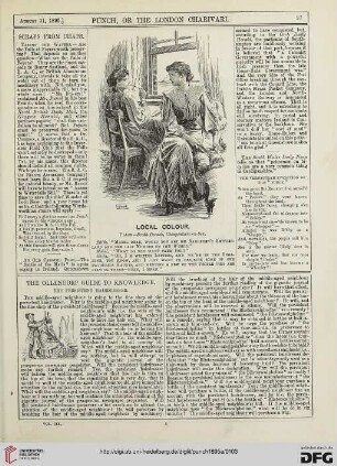 August 31, 1895