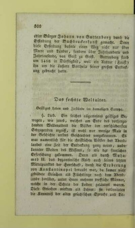 Das sechste Weltalter