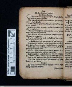 Der Lobgesang Zacharie. Benedictus