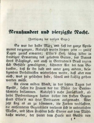 Neunhundert und vierzigste Nacht