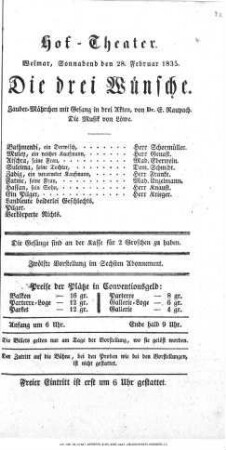 Die drei Wünsche