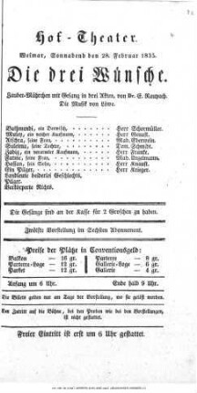 Die drei Wünsche
