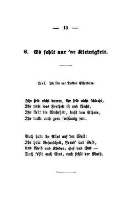 6. Es fehlt nur'ne Kleinigkeit
