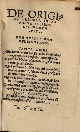 De origine erroris in divorum ac simulachrorum cultu