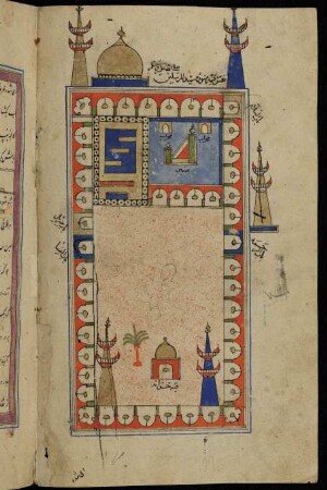 Illustration: Prophetenmoschee in Medina
