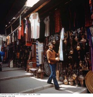 Israel: Altstadt