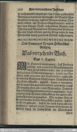 Das vierzehende Buch
