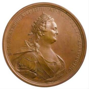 Medaille, 1790