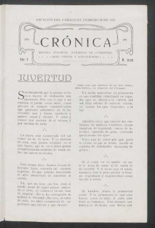 Juventud